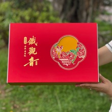 �F�^�����~������2024�²��m���㰲Ϫ������С���bɢ�b�Y���b500g