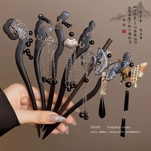 ��ʽ���K���L��̴ľ�l�����ۚ��|�߼��h�����ӱP�l�^l�O�R��