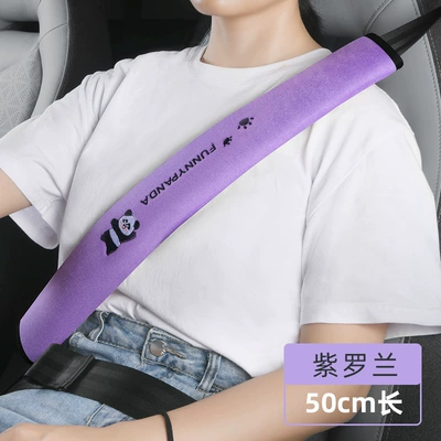 Seat belt shoulder pad – Extended Length for Trucks - violet-50cm