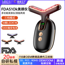 �羳fda510K�����Ǿ�������������Ƥ���������ữ�ʹ�������Ħ��