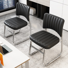 电脑椅家用舒适办公椅子久坐宿舍大学生学习靠背卧室书桌麻将座椅