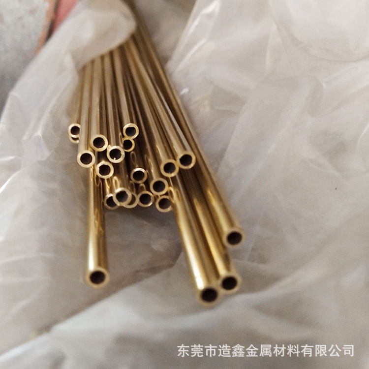 黄铜管2025021220271.jpg