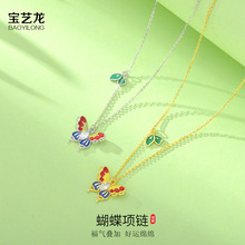 ����ʽ��������ŮS925�����������ݸ߼��������׹��������������