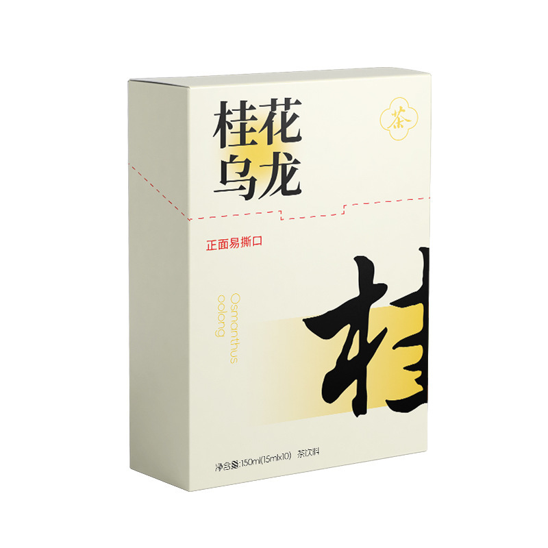 強度工場水出し茶原液すぐに飲めるジャスミン水出し茶濃縮液インスタントキンモクセイウーロン茶飲料卸売|undefined