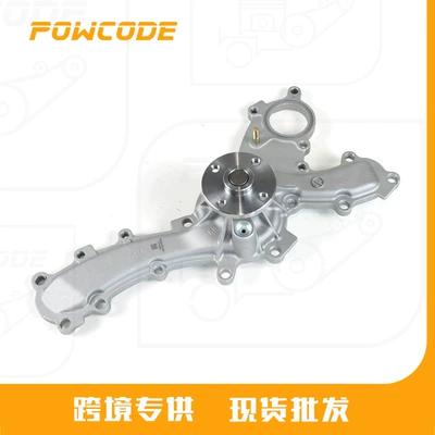16100-09361 Is Suitable for Toyota Lexus 2Gr/4Gr Engine Car Water Pump