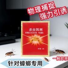 ���ș��Ч����D��߻�x��0.8%ȫ�C�˼������l���ܷۄ����x�S��
