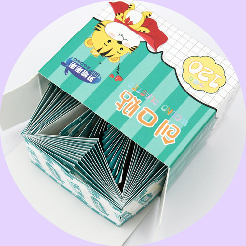 Children's Mini Round Band-Aid Medical Waterproof Breathable Cute Cartoon Baby Small Baby Invisible Vaccine Patch