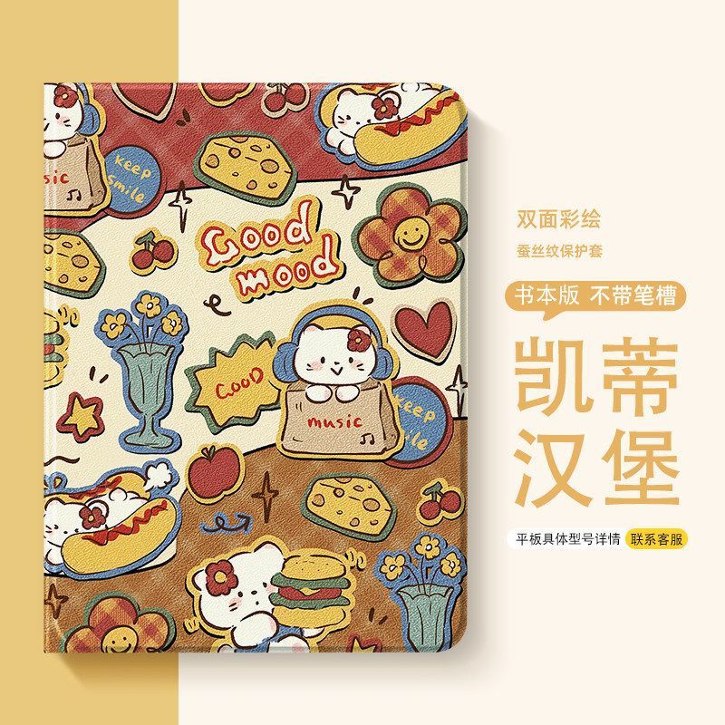Hello Kitty Tablet Case Suitable for Apple iPad Protective Cover 10Th Generation Book-Style Ipad11 Anti-Fall Air5/6 Hello Kitty Tablet Case Suitable for Apple iPad Protective Cover 10Th Generation Book-Style Ipad11 Anti-Fall Air5/6