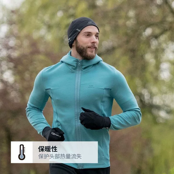 Decathlon hat for men and women, sports cap for autumn and winter, outdoor casual running, quick-dry, breathable, warm knitted hat WSDA