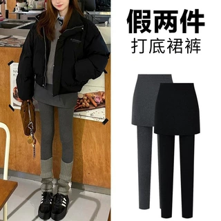假两件打底裤女外穿秋冬季新款高腰加绒加厚裤裙遮肉包臀显瘦裙裤