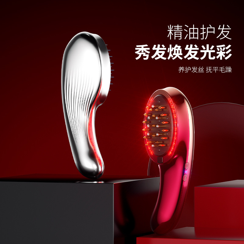 头皮上药器养发梳揉捏头皮按摩器导液生发仪红光护发梳按摩梳跨境|undefined