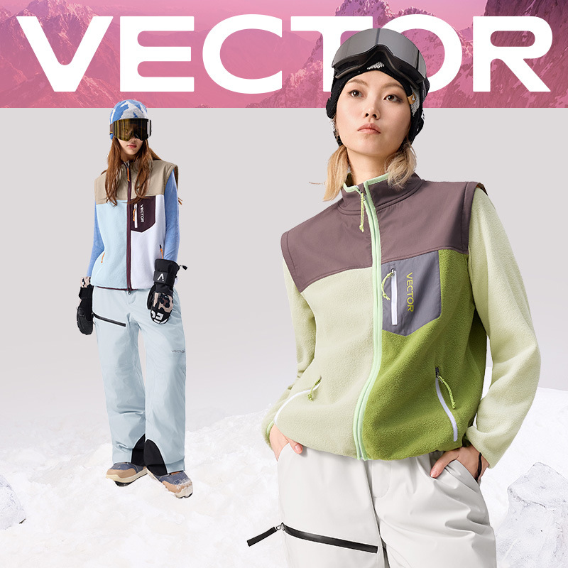 Vector Fleece Jacket for Women, Warm Men's Top, Sports Ski Jacket, Liner Hiking Thickened Coat