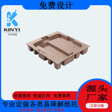 ���{���켈�{ģ�܏S���S�{����늿��䰼͹��λ�u�����b�з���