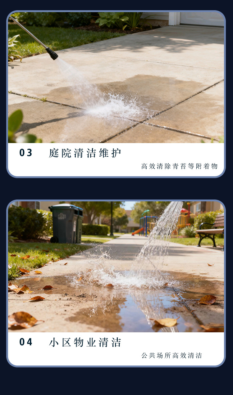 详情页_04.jpg