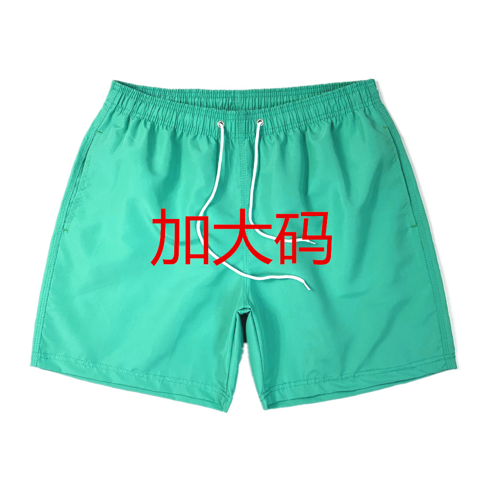 호수 녹색