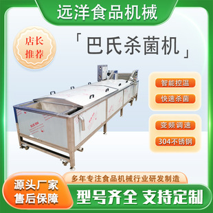 ���ÿ؜ذ��Ϛ����C ����Ư�C�A�����C �u��ƿ�b�ؚ͜������a��