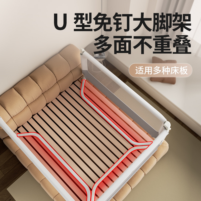 Barandilla de seguridad para cama de bebé, barandilla anticaídas, barrera para cama infantil, barandilla de seguridad, protección contra caídas de la cama, no requiere instalación, disponible en una sola pieza.
