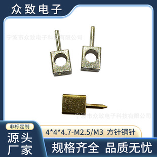 Դ�^���l��ᘽӾ��� �ķ��~����301�Ӿ������S�~ֱ� ���νӾ���