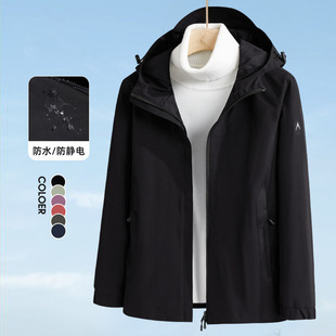 Outdoor Casual Short Jacket Men's Autumn Thin Hooded Jacket Women's Trendy Waterproof Breathable Windbreaker Trendy Wholesale