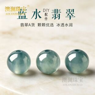 ��Ȼ�{ˮ���A؛Σ��ɢ�����diy����߱��A��������������