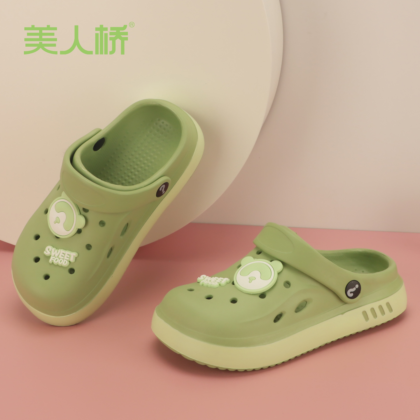 Beauty Bridge Summer New Girls' Sandals and Clogs, Non-Slip Versatile Beach Sandals for Boys Aged 5-9