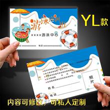 ��Ӿ��ϴ�迨�w򞿨��Ӿ�^ӡˢĥɰ�����ο���Ӗ��Ƭ���T��