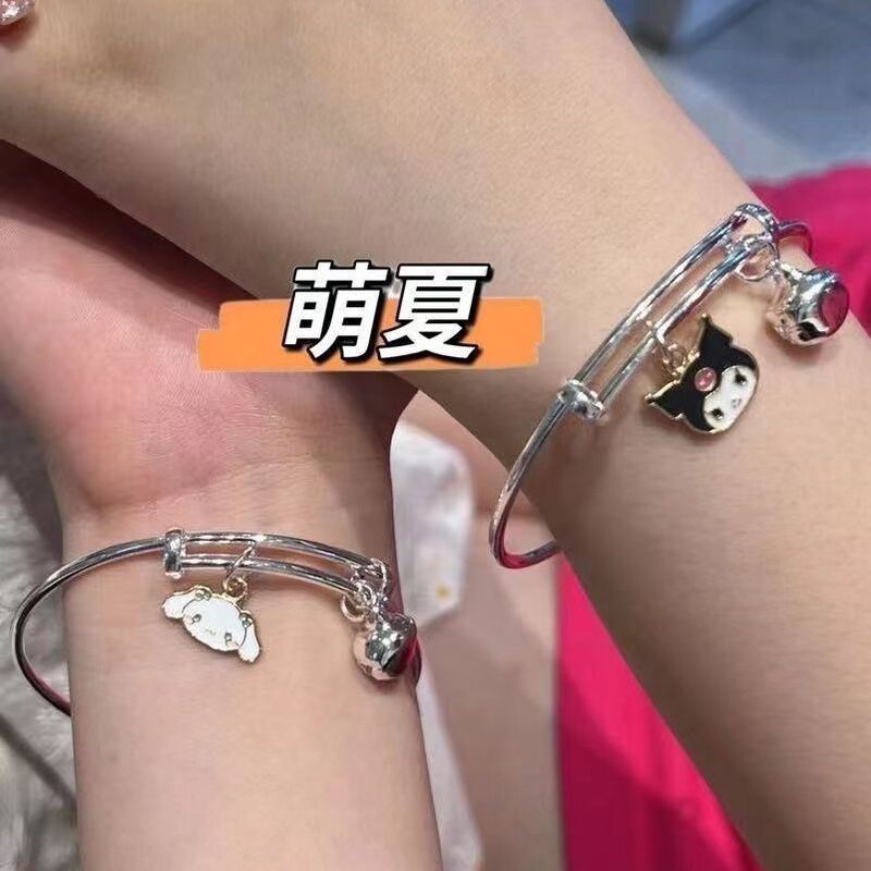 Simple Cartoon Kuromi Bracelet Couple Alloy Bell Bracelet Electroplated Jewelry Ins Style Xiaohongshu