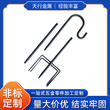 铁管不锈钢管弯管加工 锥管/缩管/钛管U形蛇形异形折弯 弯管盘管