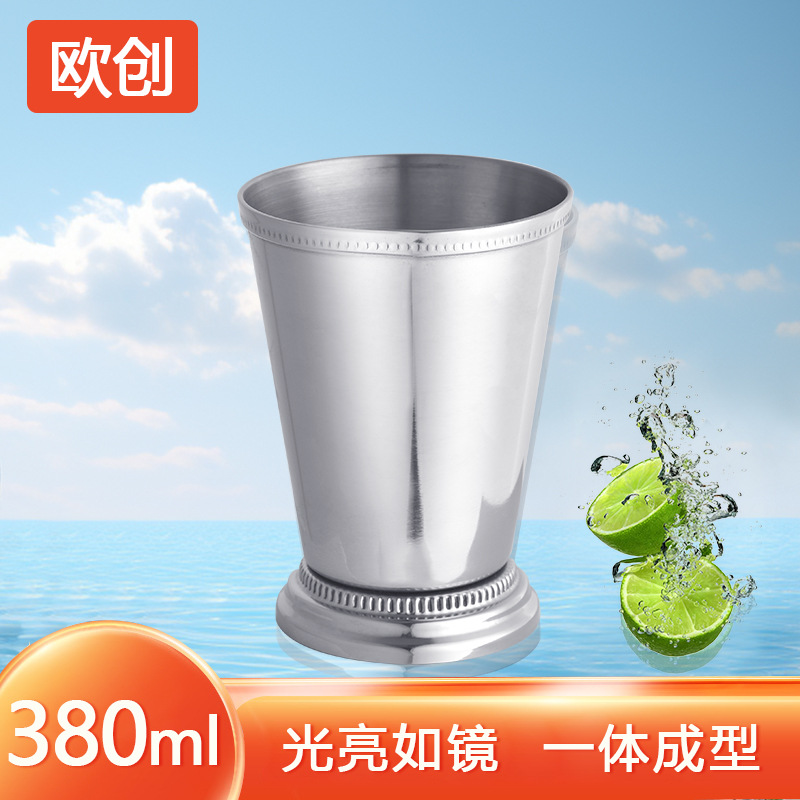 Taza de cerveza de acero inoxidable personalizada transfronteriza 380ml taza de bebida fría de una sola capa de gran capacidad logotipo de taza de metal