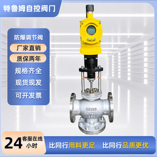 ���P䓷���늄��{���yZDLP-16C늿ر���ʽ���ܜؿط���늿��{��