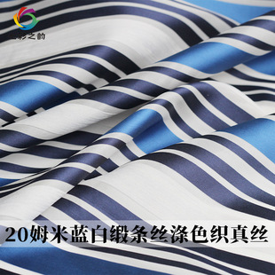 �߲�֮�20ķ���{�׾��l�z��ɫ����z���ϴ���Ů�b�B��ȹ���b����