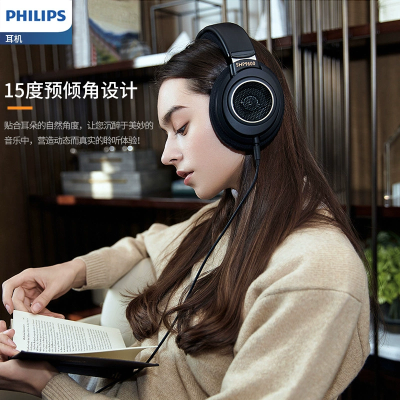 Наушники с креплением на голову Philips SHP9600 HIFI музыкальные мобильные телефонные наушники мониторинговые компьютерные игровые наушники открытого типа