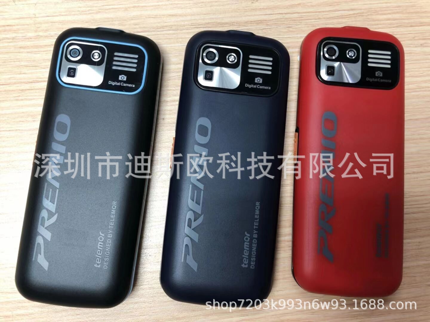 09D4C60805F14F3913E0061B49CC52