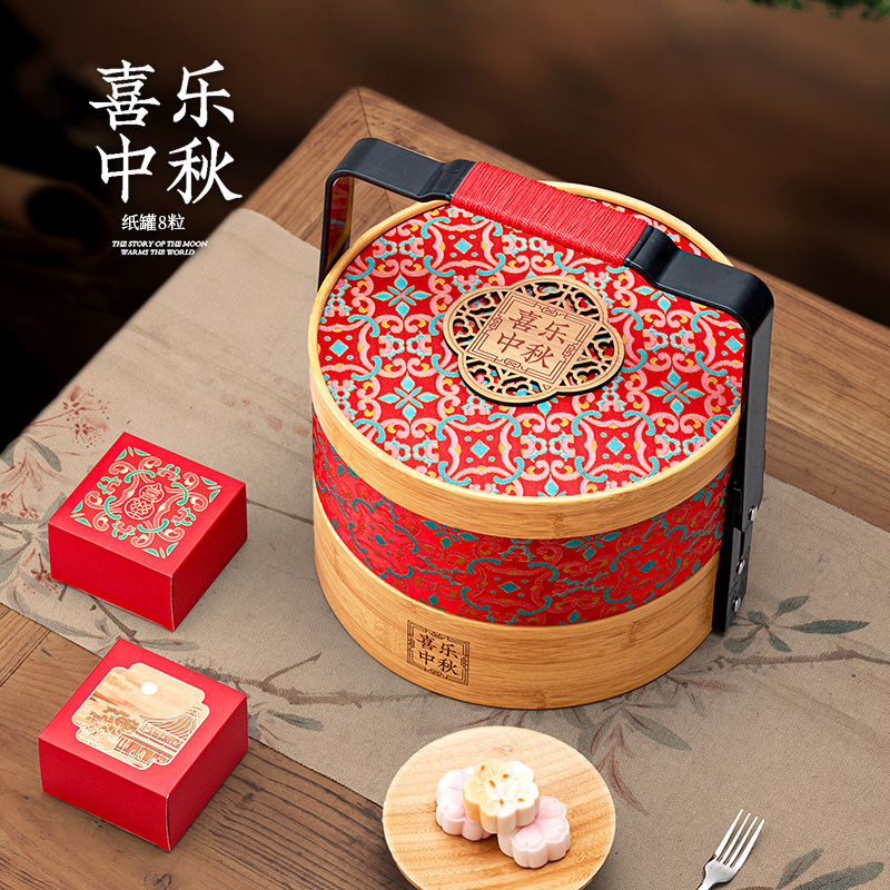 2025年中秋月饼礼盒提篮款8粒装广式流心月饼双层手提盒礼品包装