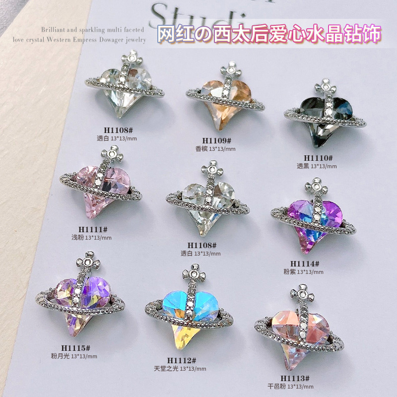 Accessory for manicure heart-shaped