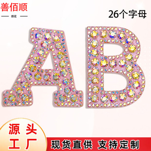 ��ɫAB��5cm�C���ĸ�N26����ĸ���ִ̽������NDIY���b�o���b�