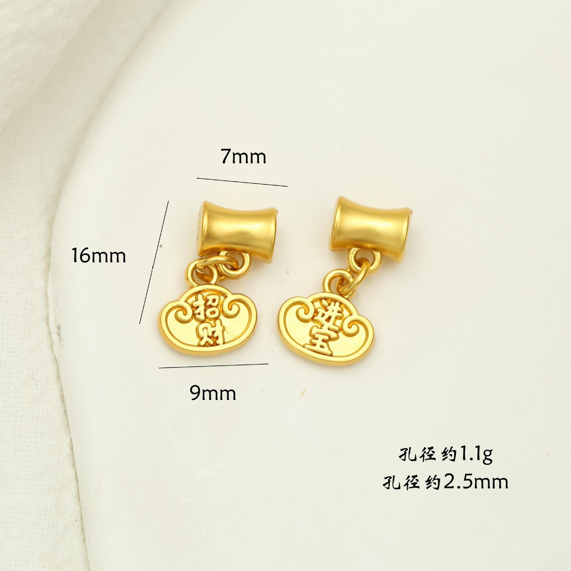 Lucky and treasure pendant