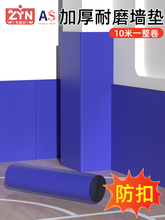 ��ճ��ײ�l��ĭ���d���N�����Ӄ�ͯ�������^�|܇�촰̨߅ܛ������