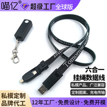 ����һ�֙C���K�������첱���G��ӿ�USB��늾���׿Type-c������