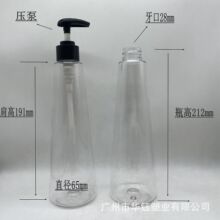 400���� ����ƿ����ƿ����ʽ����ƿϴ�lˮ��ԡ¶ƿ 400MLˬ�wˮƿ