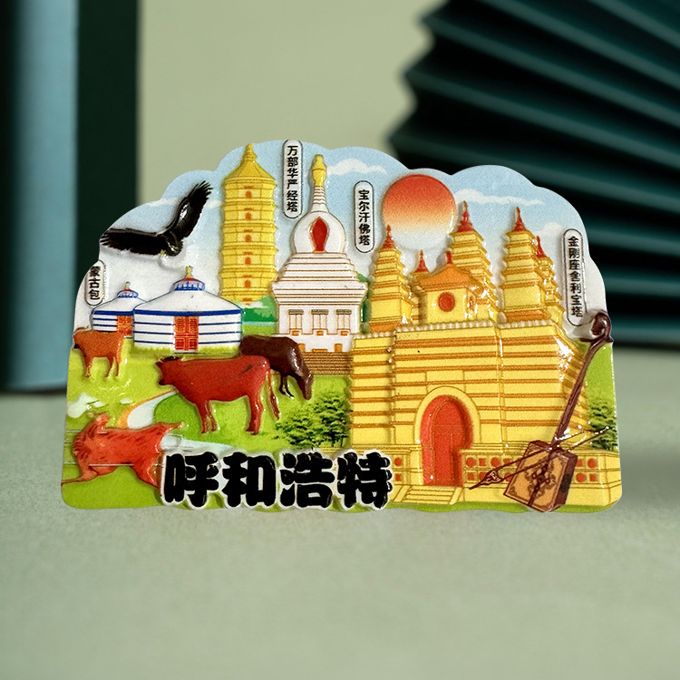 Hohhot
