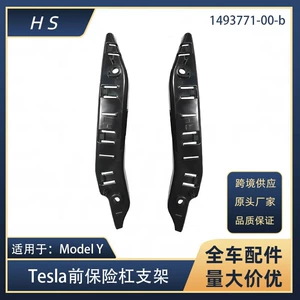 Tesla Model Y ön bufer bərkidici kronşteyn 1493771 1493770