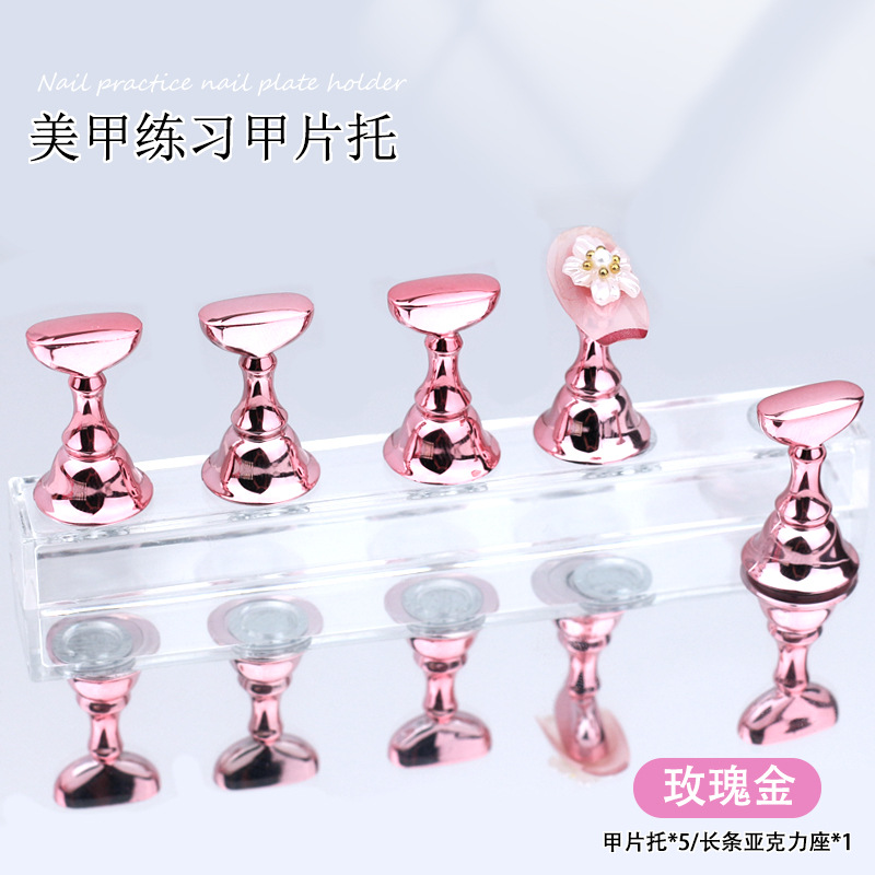 Titular de uñas en caja galvanizada rosa