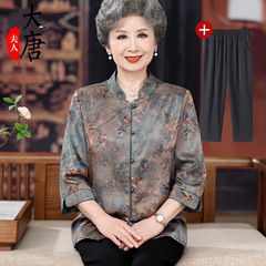 奶奶装春夏季衬衫中老年人立领衬衣女气质妈妈上衣老人唐装七分袖