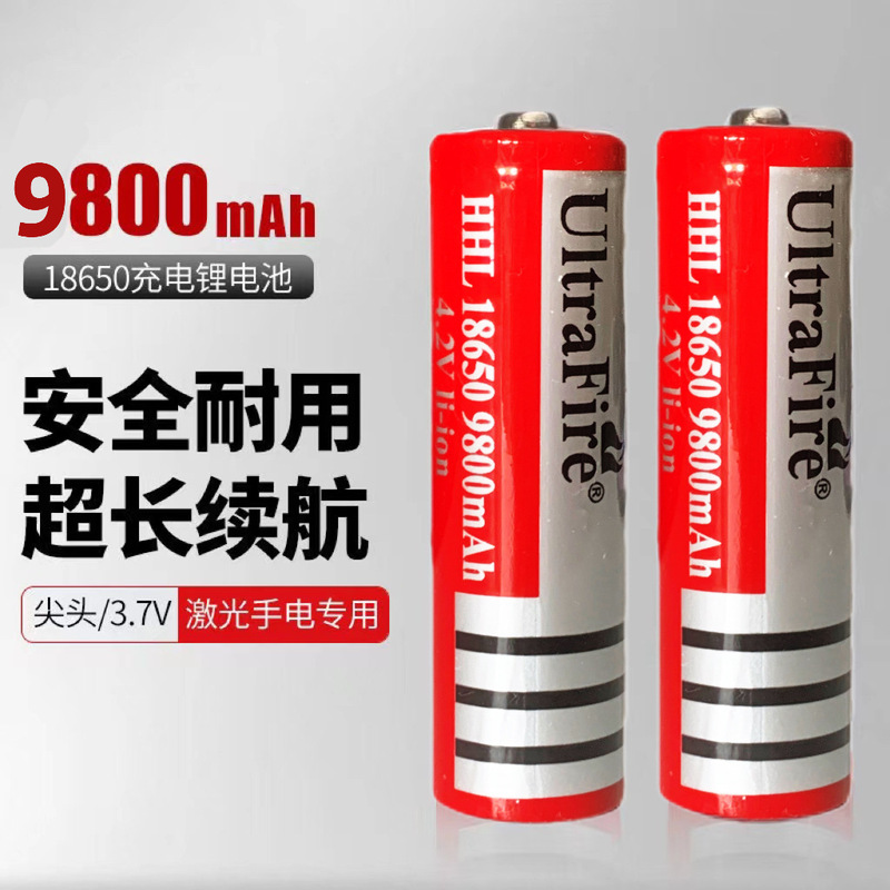 Factory Direct sales 18650 lithium battery 3.7V pointed large capacity headlight small fan charging strong light flashlight battery core