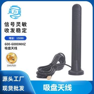 5Gȫ�l�η�ˮ���P�쾀 GSM���Wģ�K�쾀 �������늘����P�쾀