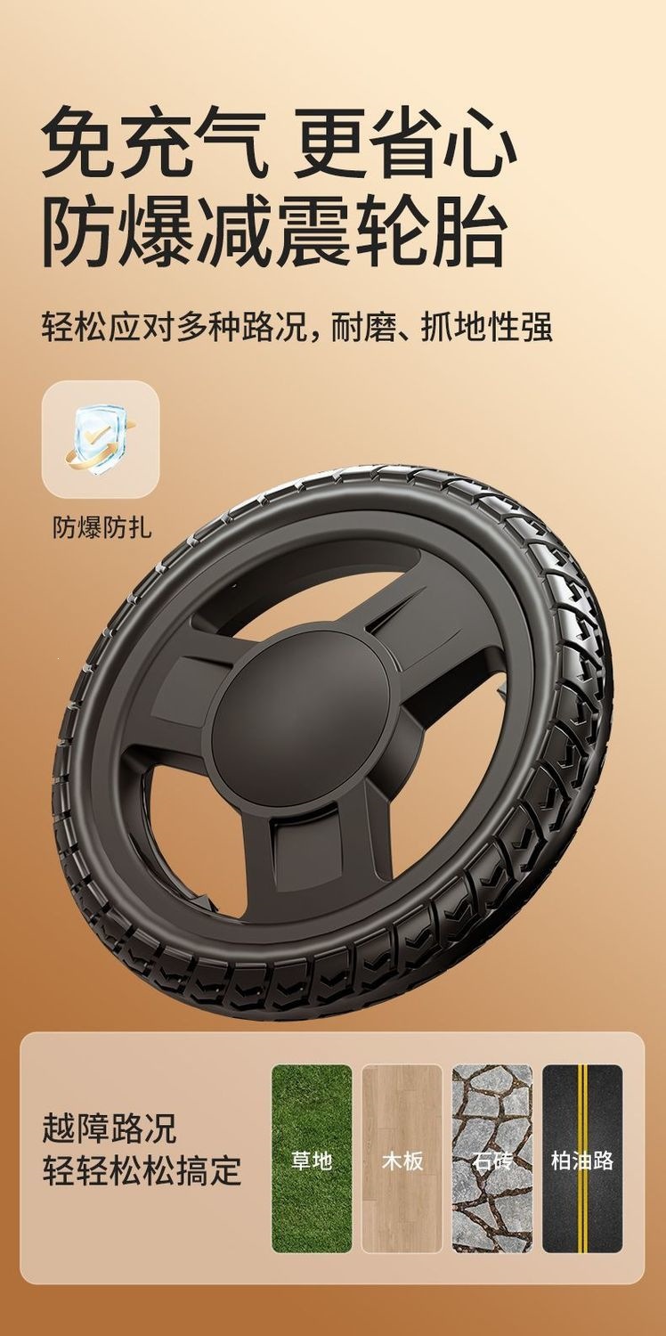 New electric wheelchair for grocery shopping, lightweight, intelligent, fully automatic, foldable, portable for the disabled, suitable for the elderly