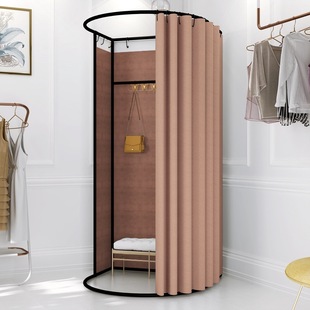 Activity Fitting Room Temporary Store Mobile Floor-Standing Outdoor Portable Women's Clothing Store Foldable Simple Locker Room Curtain