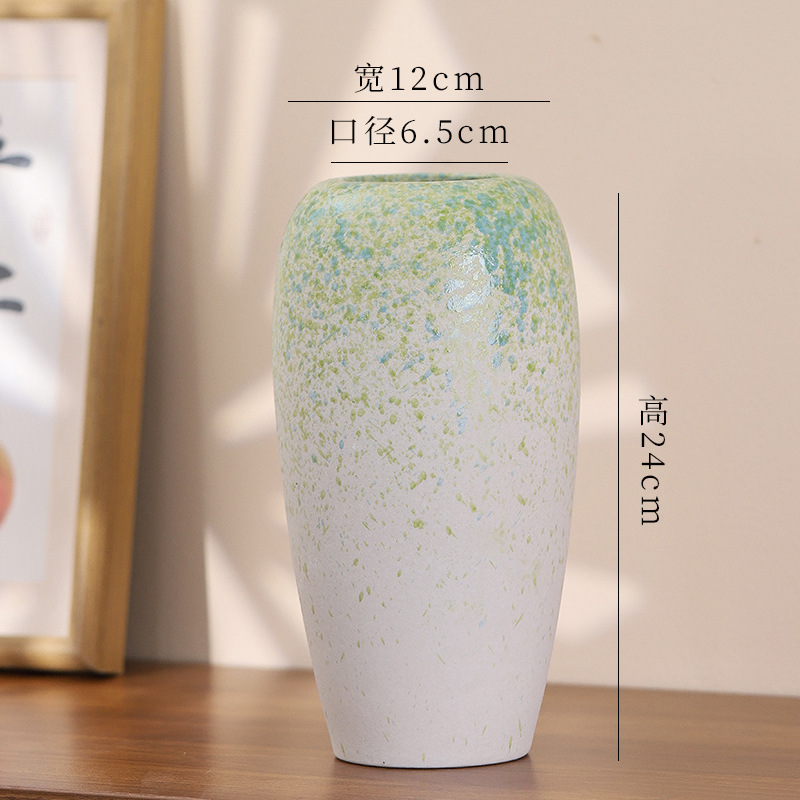 휘록 - 추사 - 24cm