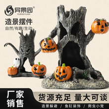 �羳�ϹϷ����}�ݶ�ܷ����Ƥ�䶴��ֳ�޶�ض��~���f�}�쾰�[��